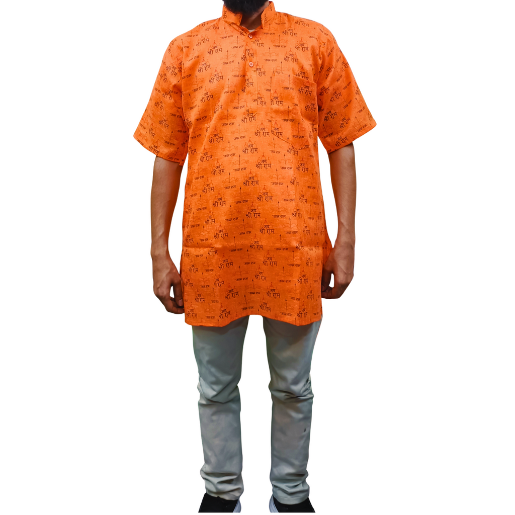 KURTIVERSE Jai Shree Ram Printed Men's Cotton Blend Kurta – Half Sleeve