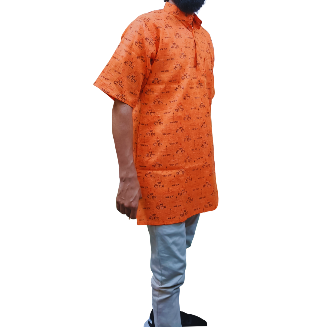 KURTIVERSE Jai Shree Ram Printed Men's Cotton Blend Kurta – Half Sleeve