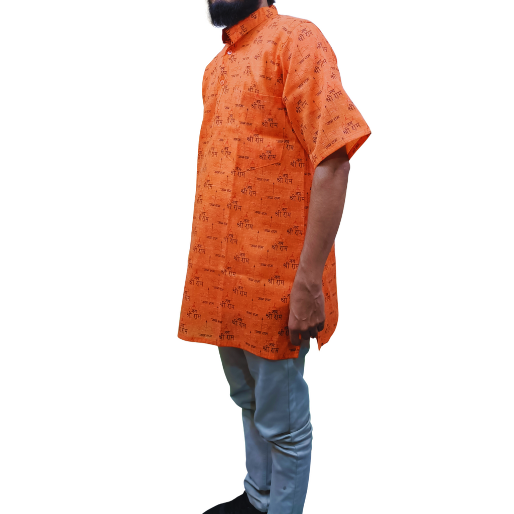 KURTIVERSE Jai Shree Ram Printed Men's Cotton Blend Kurta – Half Sleeve