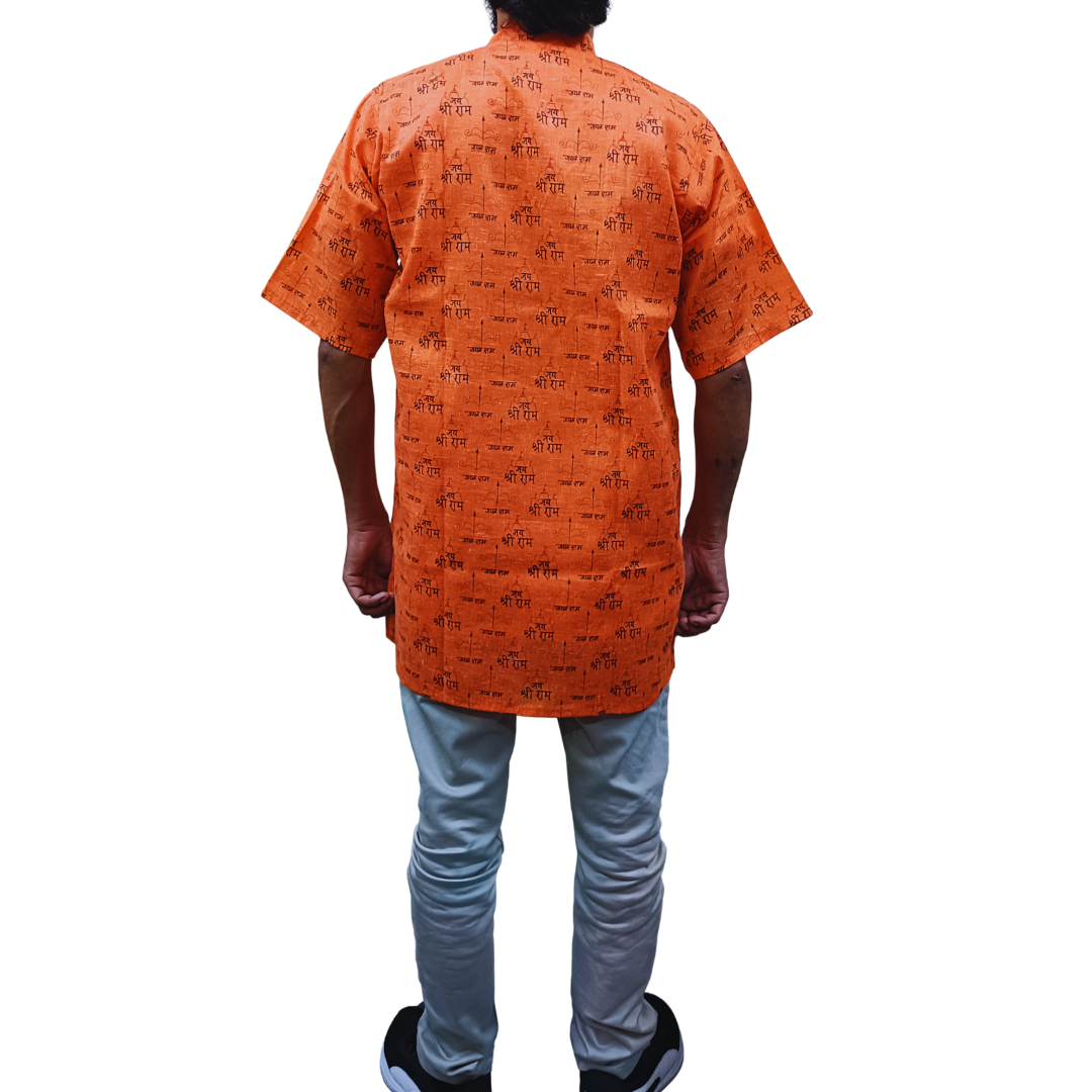KURTIVERSE Jai Shree Ram Printed Men's Cotton Blend Kurta – Half Sleeve