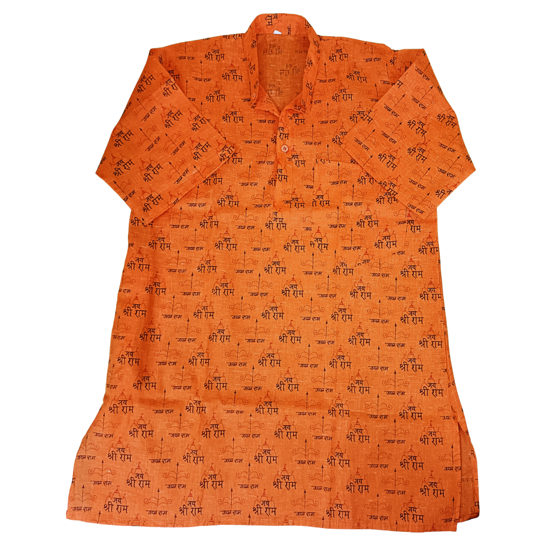 KURTIVERSE Jai Shree Ram Printed Men's Cotton Blend Kurta – Half Sleeve