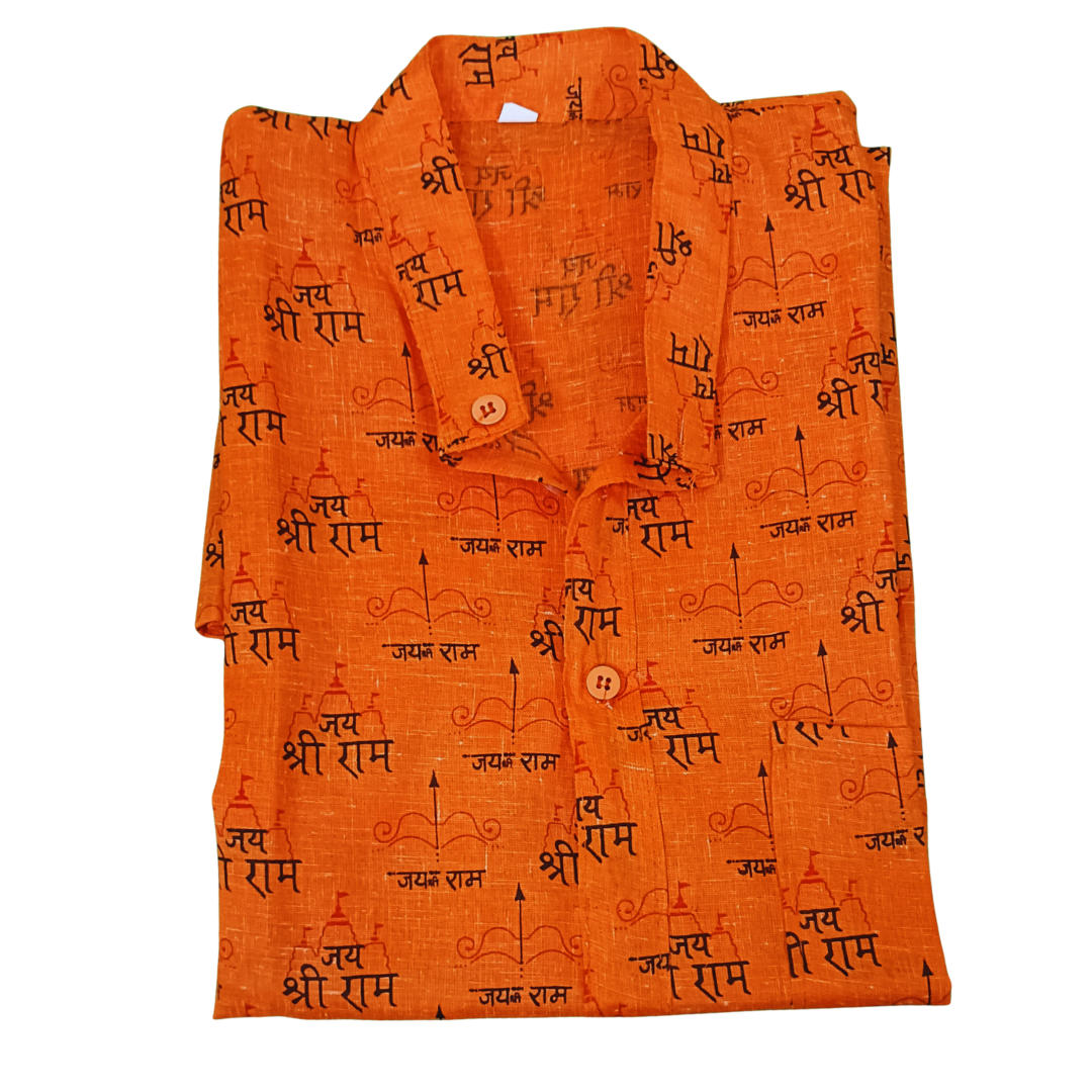 KURTIVERSE Jai Shree Ram Printed Men's Cotton Blend Kurta – Half Sleeve